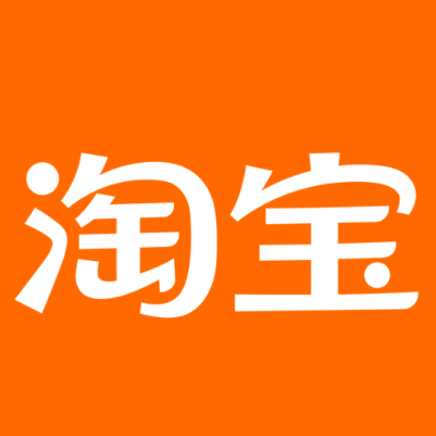 弥渡淘宝云仓一件代发，淘宝菜鸟电子面单快递仓储代发